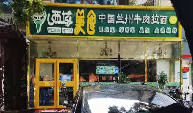 昌平南邵南环路300㎡小吃快餐店转让，个人照可用，可餐饮