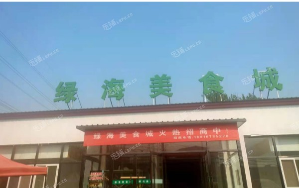 昌平昌平县城政府街20㎡超市出租，个人照可用，可餐饮
