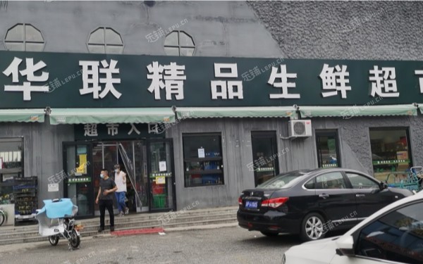 昌平昌平县城凉水河路700㎡超市转让，个人照可用
