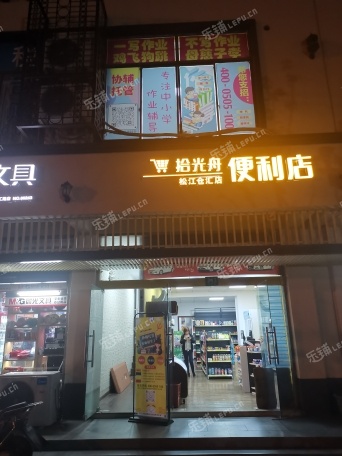 松江松江老城100㎡商铺