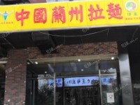 丰台成寿寺方庄南路180㎡小吃快餐店转让，个人照可用，可餐饮