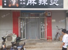 武清杨村40㎡商铺