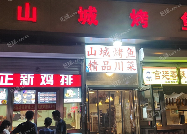 丰台大红门光彩路180㎡香锅烤鱼店转让，个人照可用，可餐饮