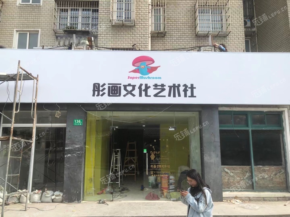 宝山罗店160㎡商铺