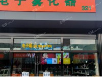 通州潞苑35㎡其它业态转让，可办照，可餐饮