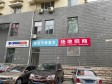 海淀清河安宁庄前街200㎡商铺出租，可办照_图3