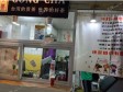 西城德胜门10㎡商铺转让，大照/集体照，可餐饮_图1