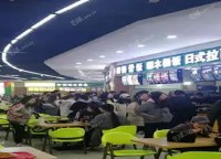 丰台方庄25㎡小吃快餐店转让，大照/集体照，可餐饮