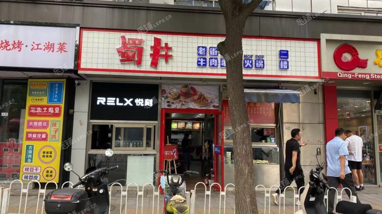 石景山苹果园杨庄东街220㎡火锅店转让，公司照可用，可餐饮