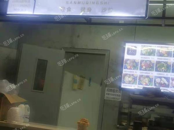 朝阳国贸CBD日坛北路10㎡小吃快餐店转让，大照/集体照，可餐饮