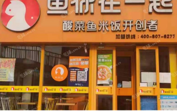 房山西潞南大街70㎡小吃快餐店转让，个人照可用，可餐饮
