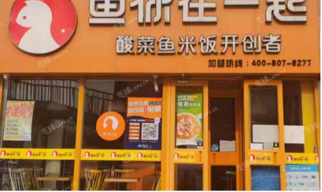 房山西潞南大街70㎡小吃快餐店转让，个人照可用，可餐饮