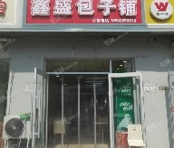 西青李七庄60㎡商铺