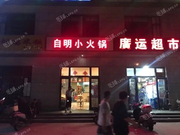 燕郊80㎡火锅店转让，可办照，可明火，可餐饮