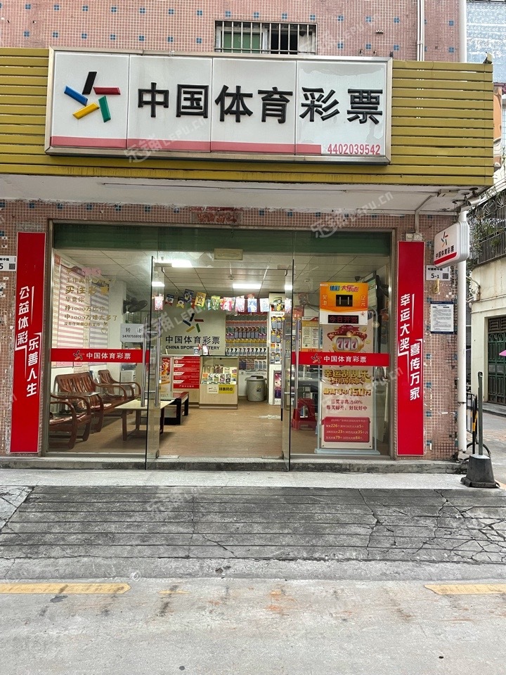 龙岗区龙岗双龙36㎡商铺