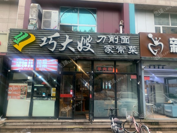 大兴黄村10㎡小吃快餐店出租，个人照可用，可餐饮