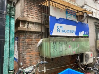 河西越秀路30㎡商铺