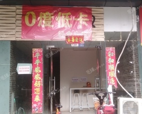 上海周边昆山50㎡商铺