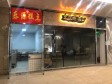 朝阳东坝118㎡商铺出租，可办照，可餐饮_图1