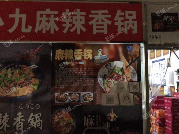 大兴亦庄市场路100㎡小吃快餐店转让，个人照可用，可餐饮