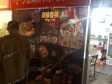 大兴亦庄市场路100㎡小吃快餐店转让，个人照可用，可餐饮_图3