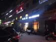 燕郊80㎡火锅店转让，可办照，可明火，可餐饮_图2