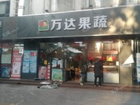 朝阳潘家园武圣东路5㎡水果店出租，个人照可用，可餐饮