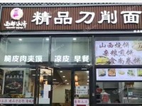 朝阳安贞90㎡小吃快餐店早点摊位出租，个人照可用，可餐饮