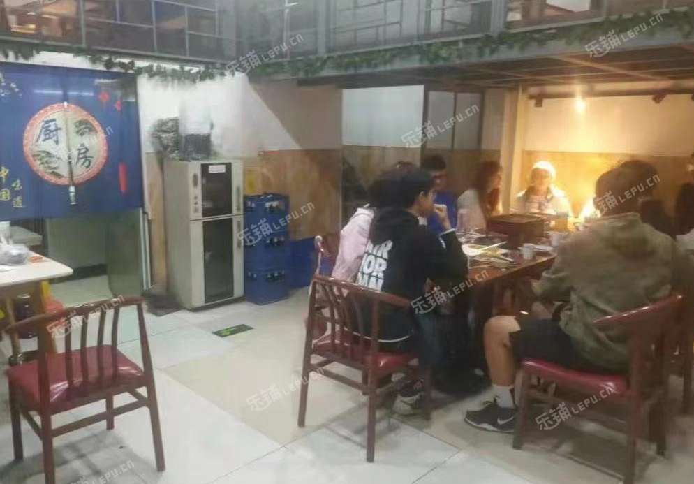 朝阳定福庄200㎡小吃快餐店转让，个人照可用，可餐饮
