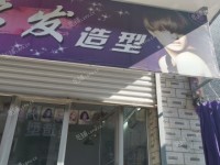 昌平昌平县城23㎡美发店转让，可办照，可餐饮
