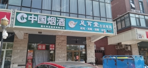 朝阳东坝40㎡超市转让，个人照可过户