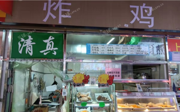 朝阳四惠10㎡小吃快餐店转让，个人照可过户，可餐饮