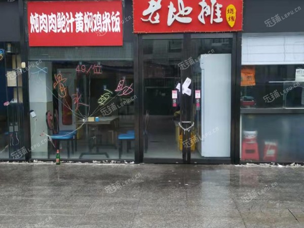 朝阳亚运村小营290㎡商铺出租，可办照，可明火，可餐饮