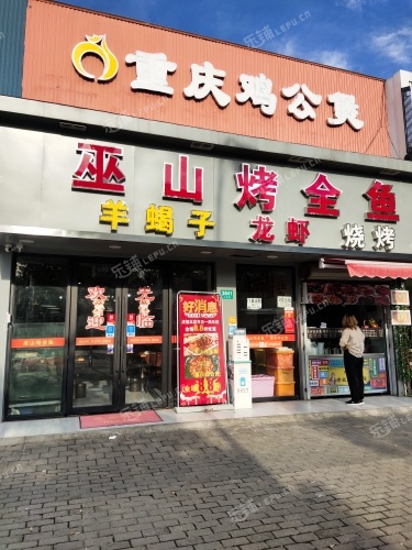 浦东三林40㎡商铺