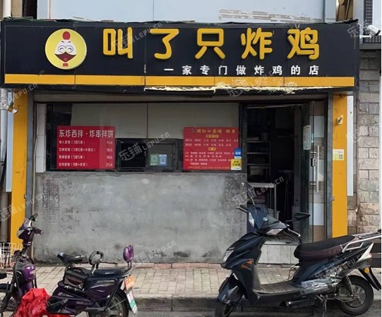 昌平昌平县城20㎡小吃快餐店转让，个人照可过户，可明火，可餐饮