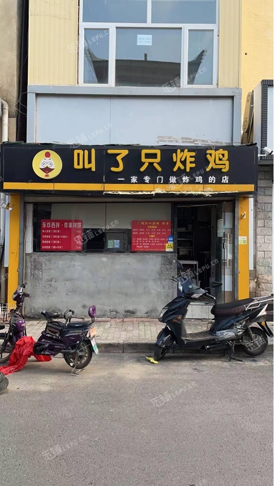 昌平昌平县城20㎡小吃快餐店转让，个人照可过户，可明火，可餐饮