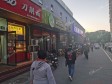 丰台西罗园6㎡小吃快餐店转让，大照/集体照，可餐饮_图2