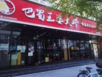 东城崇文门320㎡美发店转让，可办照，可明火，可餐饮