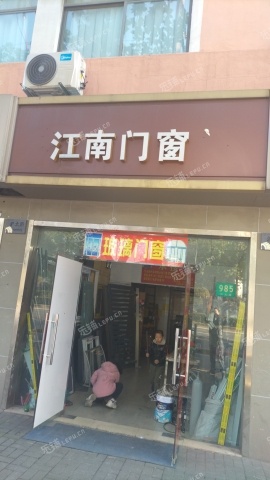静安彭浦30㎡商铺