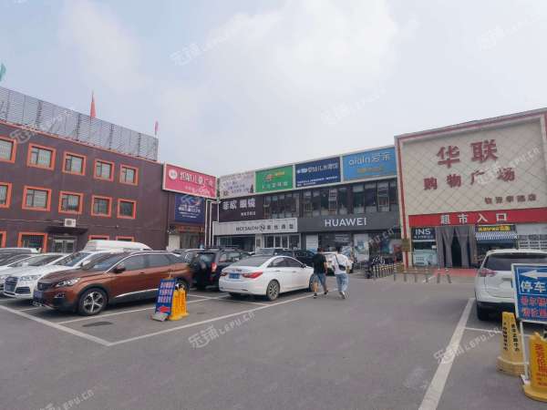 通州北关30㎡超市出租，公司照可用
