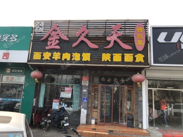 石景山古城杨庄大街180㎡小吃快餐店早点摊位出租，个人照可用，可餐饮