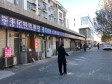 大兴西红门欣海北街30㎡小吃快餐店转让，可办照，可明火，可餐饮_图3