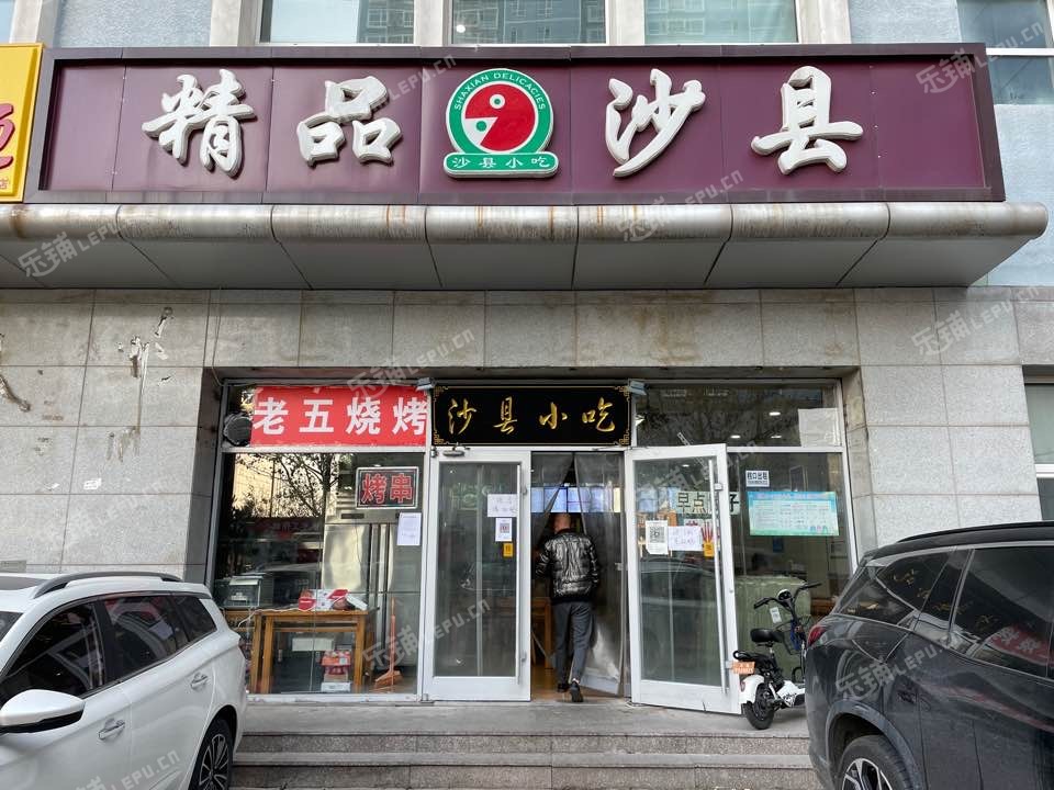 昌平龙泽6㎡商铺出租，个人照可用，可餐饮
