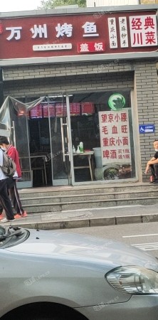 西城德胜门100㎡酒楼餐饮早点摊位出租，个人照可用，可餐饮
