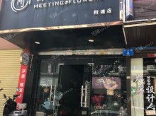增城新塘南45㎡商铺