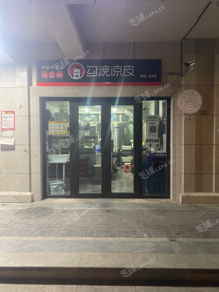 石景山古城18㎡小吃快餐店转让，大照/集体照，可餐饮