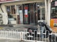 朝阳高碑店青年路8㎡商铺出租，个人照可用，可餐饮_图2