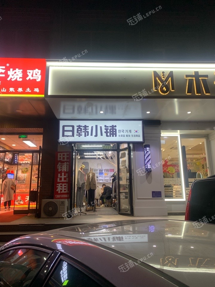 西城广安门30㎡商铺出租，个人照可用