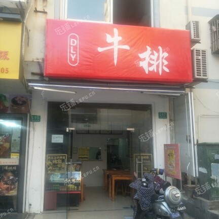 浦东惠南60㎡商铺