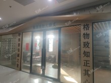 松江松江老城1000㎡商铺